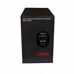 ИБП Союз PSU-3000